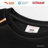 Anta Kids' Ultraman Sports Pullover Sweatshirt