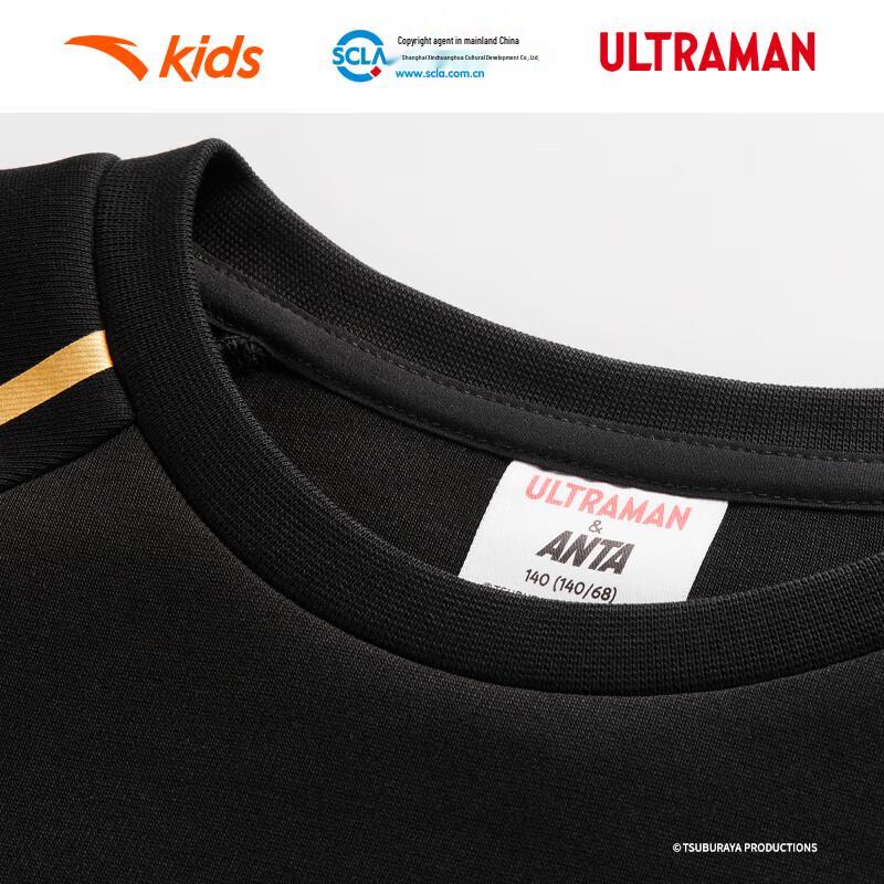 Anta Kids' Ultraman Sports Pullover Sweatshirt
