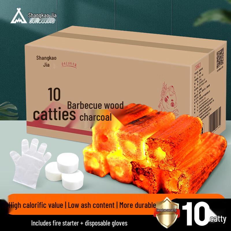 Shangkaojia Smokeless Wood Barbecue Charcoal