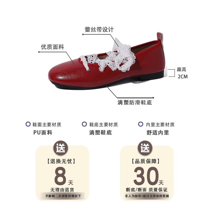 Korean version of French flat-bottomed silver evening single shoes women's spring 2025 new sweet and cool fashion square head Mary Jane shoes