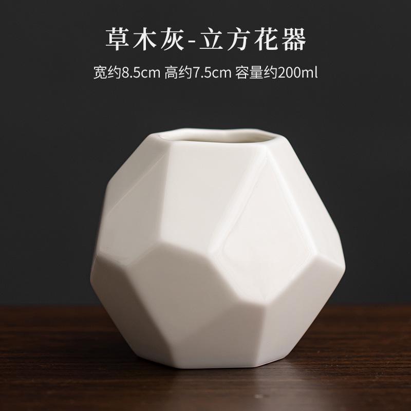 

200ML Retro Grass Ash Cube Ceramic Flowers Vase Retro Blue Glass Terrarium Plant Pot Household Flowerpot Tableware Ornaments
