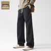 Pantaloni casual drepti, respirabili, din Tencel, pentru bărbați, Jeanswest