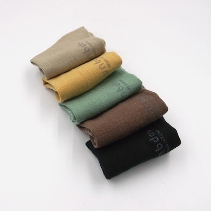 Women s colored short socks beige