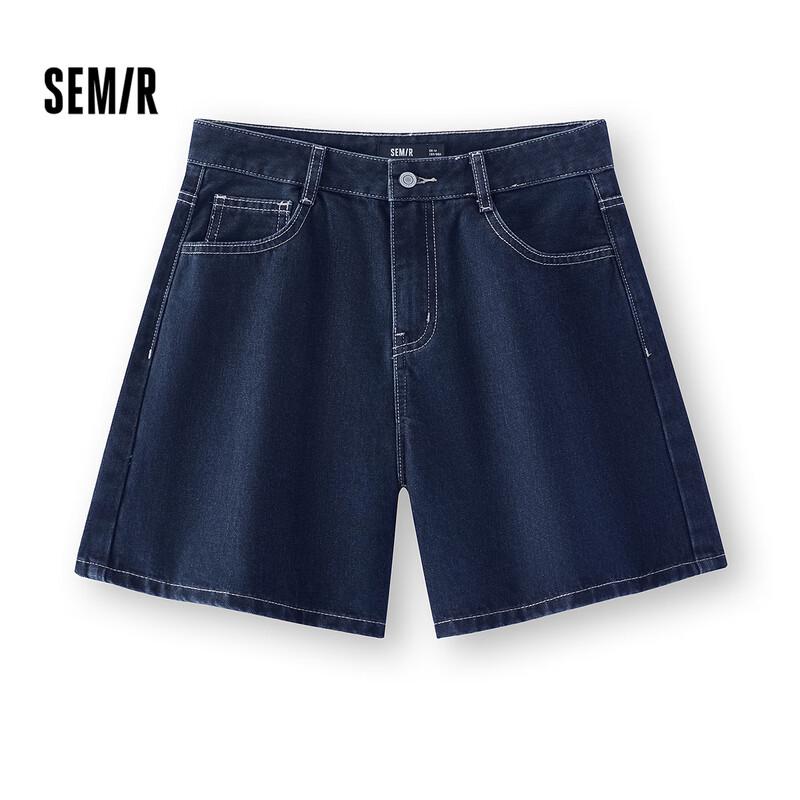 Semir Women's Summer Cool-Touch A-Line Denim Shorts