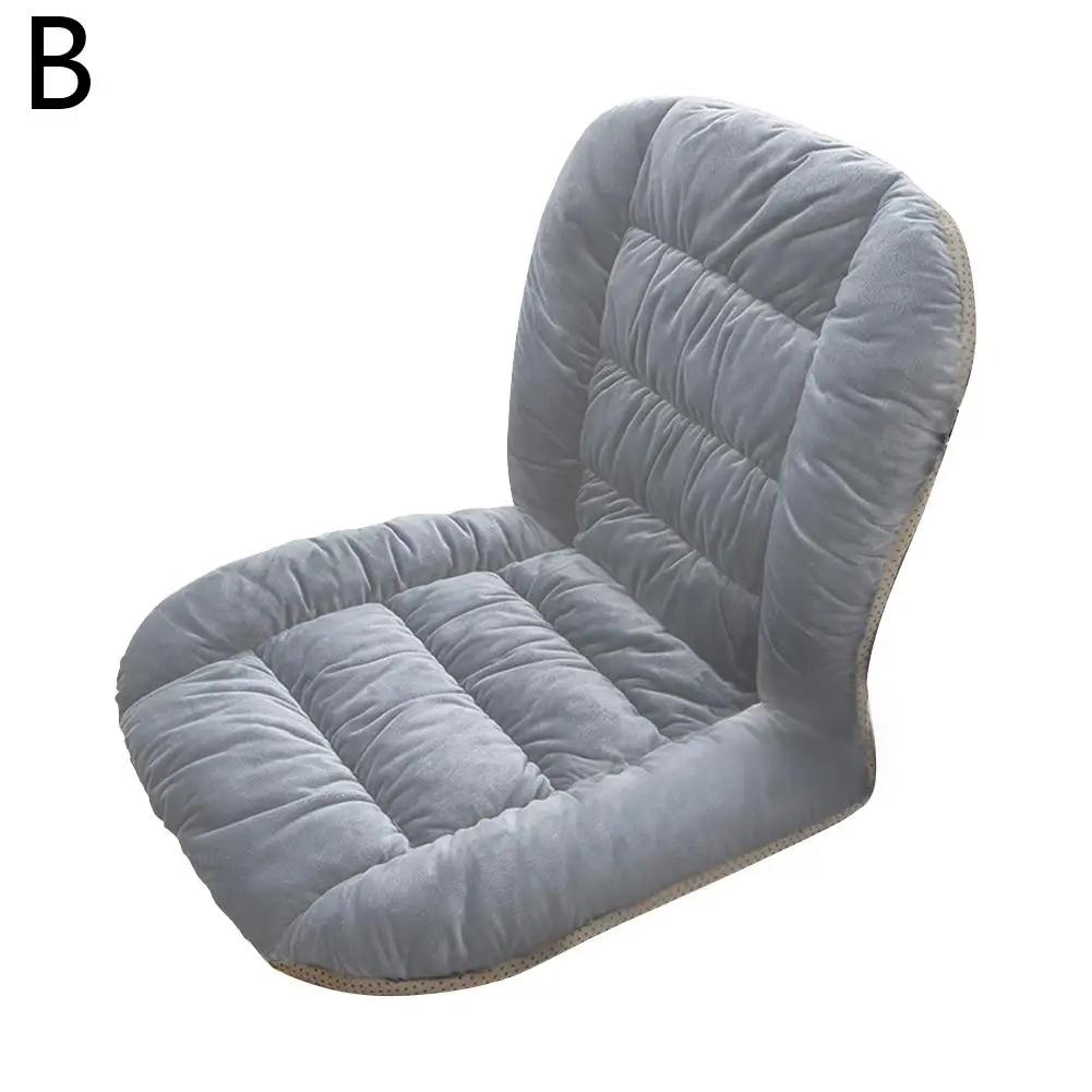 NEW Winter Thick Rocking Chair Cushion Outdoor Garden Back Chair Soft Washable Chair Removable Cushion Non-Slip Cushion O1J2