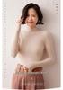 Slim-Fit Striped Cashmere Sweater for Women - Autumn/Winter 2026 Collection, Half-High Neck, Soft Solid Color Knitwear