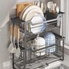 Modern Carbon Steel Double-Layer Kitchen Dish Rack