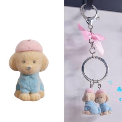 Mini Animal Plush Dog Toy Small Stuffed Cartoon Doll Hanging Pendant Keychain Jewelry Key Charm for School Bag Backpack