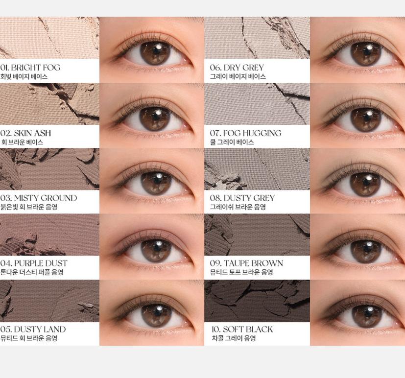 

Rom&nd Палетка Better Than 8.3г – 13-цветная палетка матовых и шиммерных теней для век 04 Dusty Fog Garden