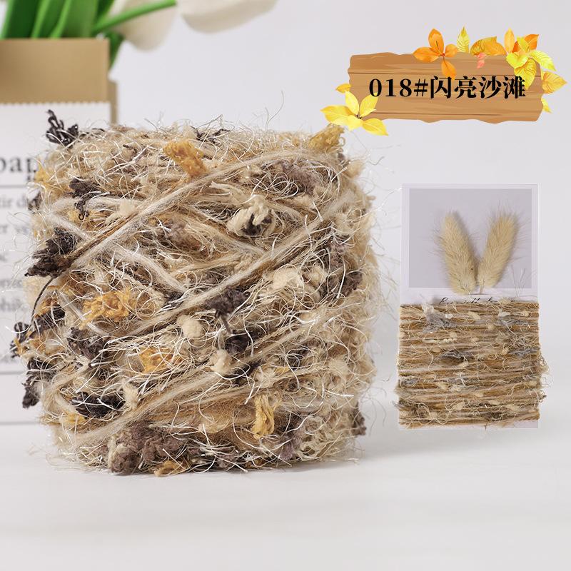 6 Strands Of Milk Cotton Wool Ball Medium And Thick Thread Ball, Hat, Scarf, Crochet Slippers, Hand-Woven Material Package
