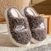 Rainbow cotton slippers cartoon household warm fleece home non-slip cotton shoes warm feet autumn and winter thick-soled plush shoes