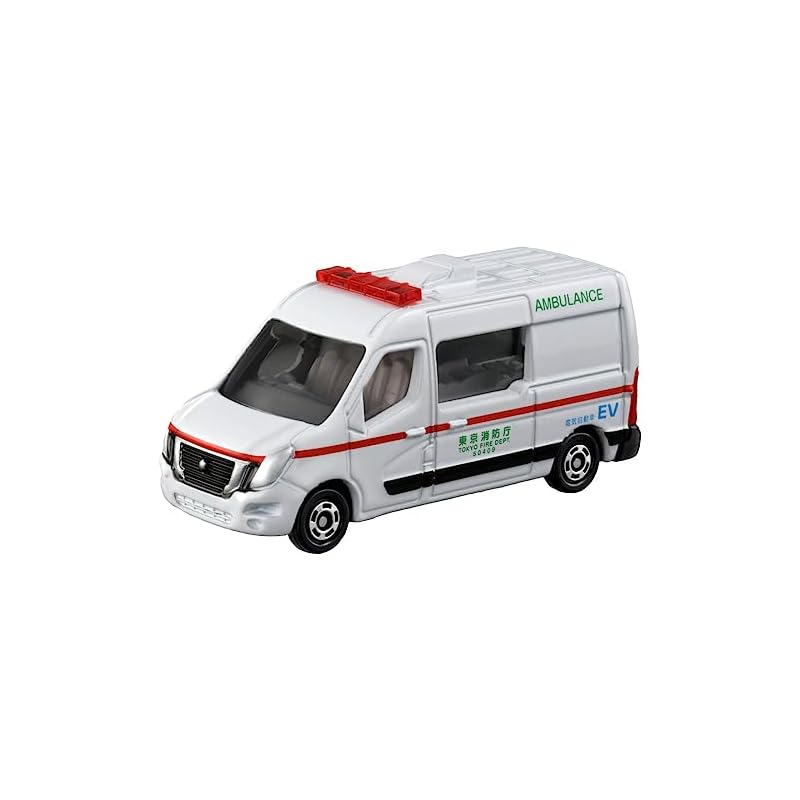 Tomica Box 044 Nissan NV400 EV Ambulance
