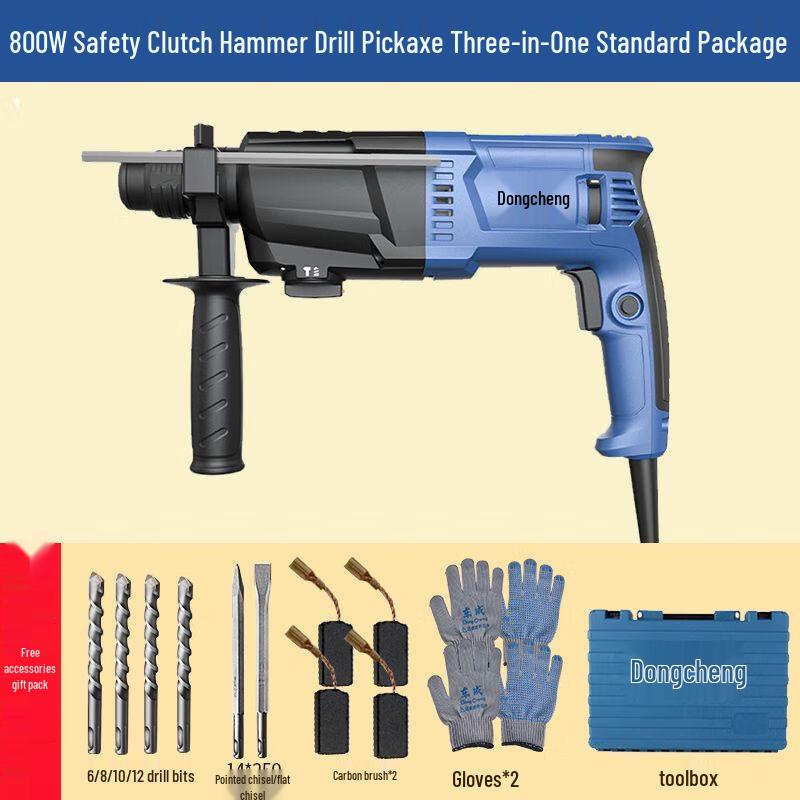 

Dongcheng Z1C-FF06-26 1100W Rotary Hammer Drill CN plug (adapter included)