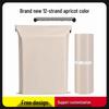 Can Hui Xuan Self-Adhesive Clothing Packaging Bags - Thickened and Large for E-commerce