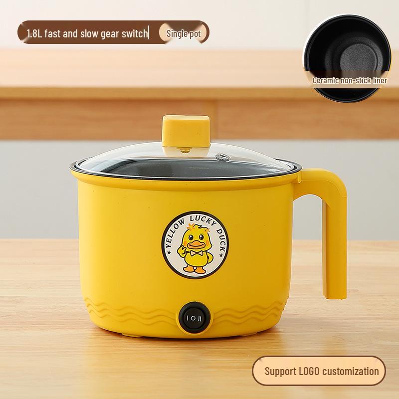 

Міні Електрична Мультиварка – Антипригарний Дизайн Жовтого Каченяти для Гуртожитків та Домівок: Ідеально для локшини, рису та іншого