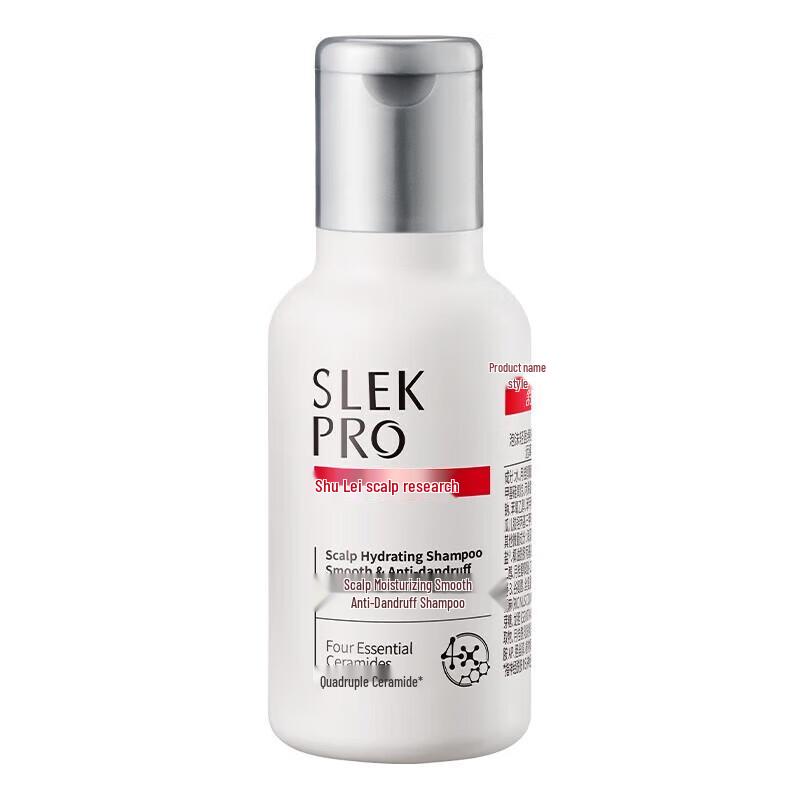 Shu Lei PRO Series Hydrating Anti-Dandruff Shampoo