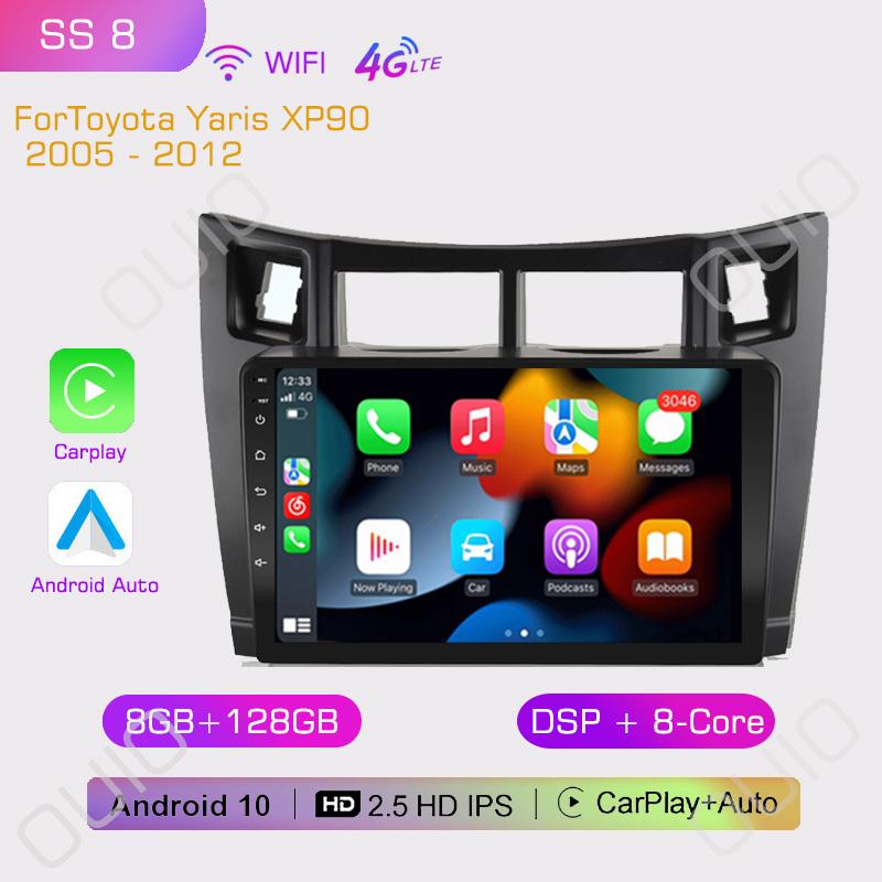 2din 8G+128G Android 10 Car Radio Multimedia Player Carplay Auto GPS Navigation NO DVD For Toyota Yaris XP90 2007 2005 -2012