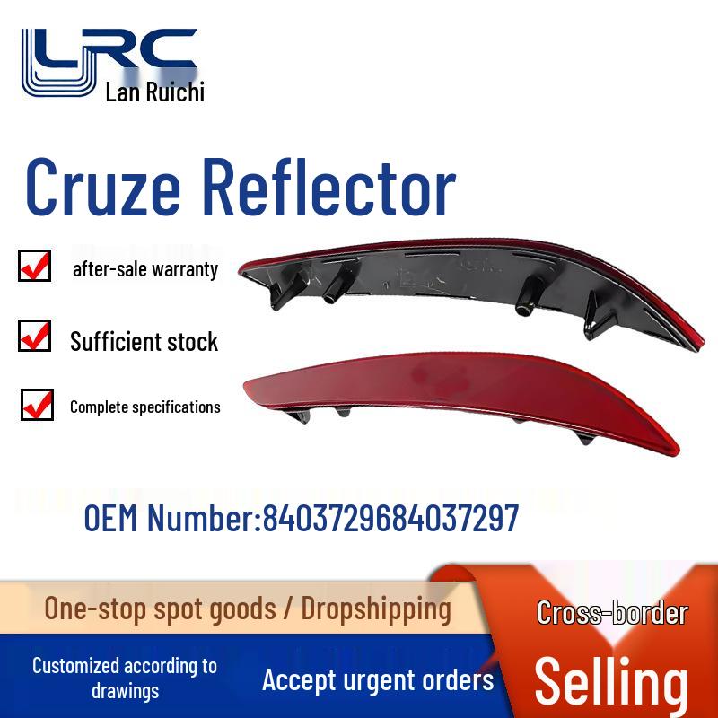 

2016-2019 Chevrolet Cruze Rear Bumper Reflector 84037296 84037296