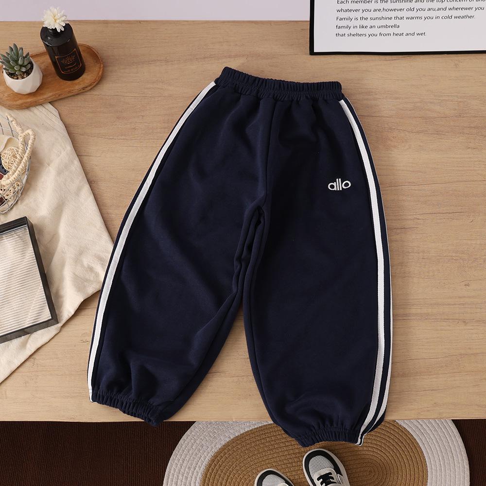 Kids' Loose Bloomers: Autumn & Winter Casual Sweatpants