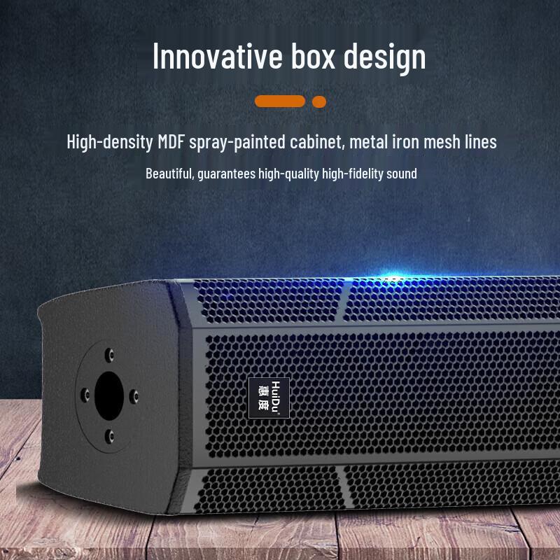 HuiDu MZ-602 Professional Conference Column Speaker (CN version)