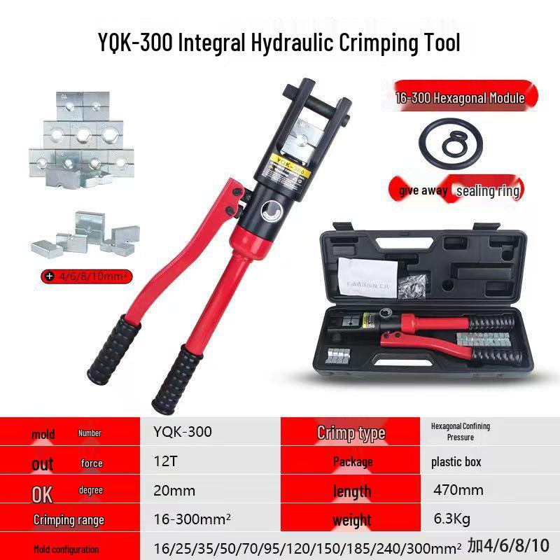 Manual Hydraulic Wire Crimper for Copper/Aluminum Terminals (YQK Series)