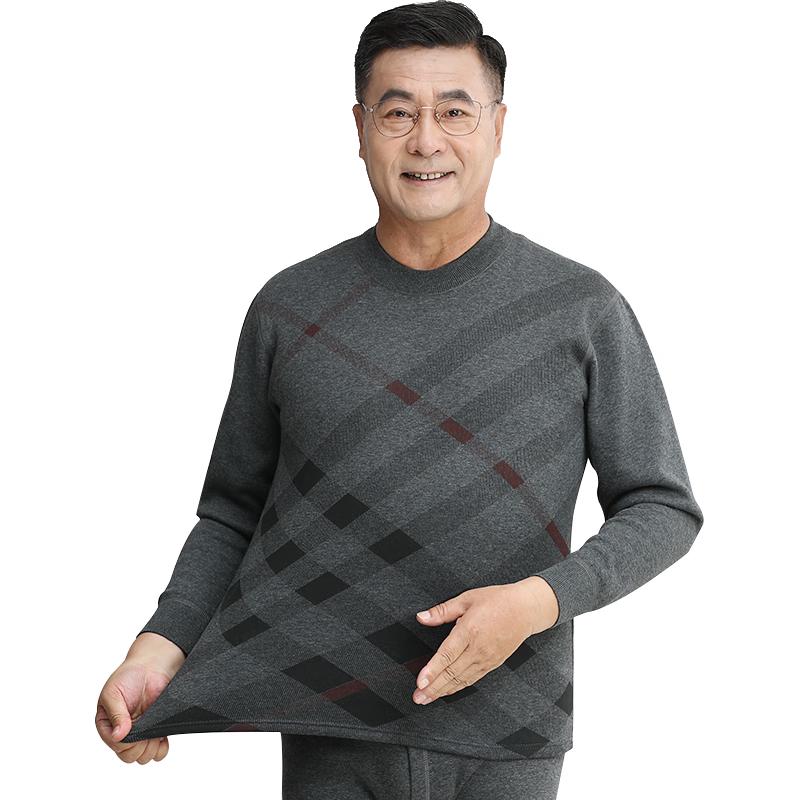 

Мужской термокомплект из овечьей шерсти Hengyuanxiang XL