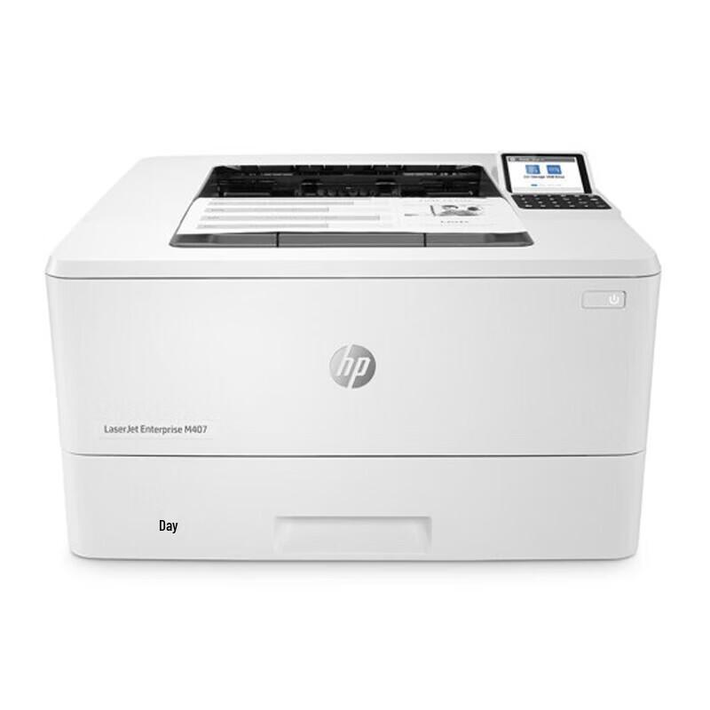 HP A4 Black and White Automatic Duplex Laser Printer CN Plug (adapter Included)