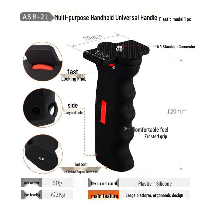 Handheld Camera/Phone Grip