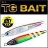 Daiwa Tungsten Jig TG Bait 210 ML Kaimura Full Silver Fishing Lure
