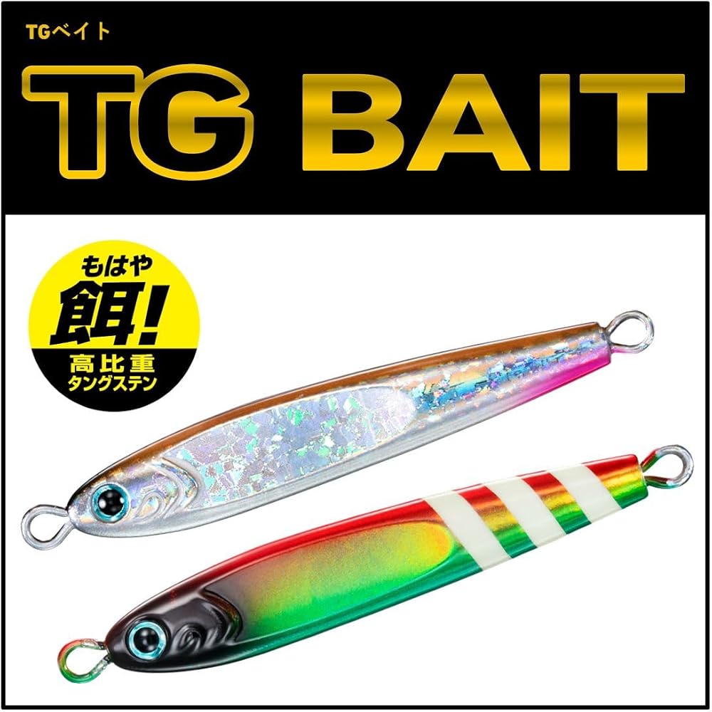 Daiwa Tungsten Jig TG Bait 210 ML Kaimura Full Silver Fishing Lure