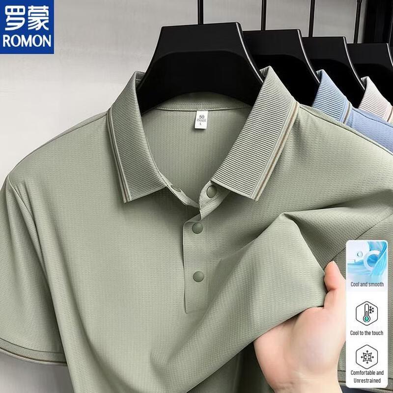 ROMON Men s Cooling Ice Silk Polo Shirt M