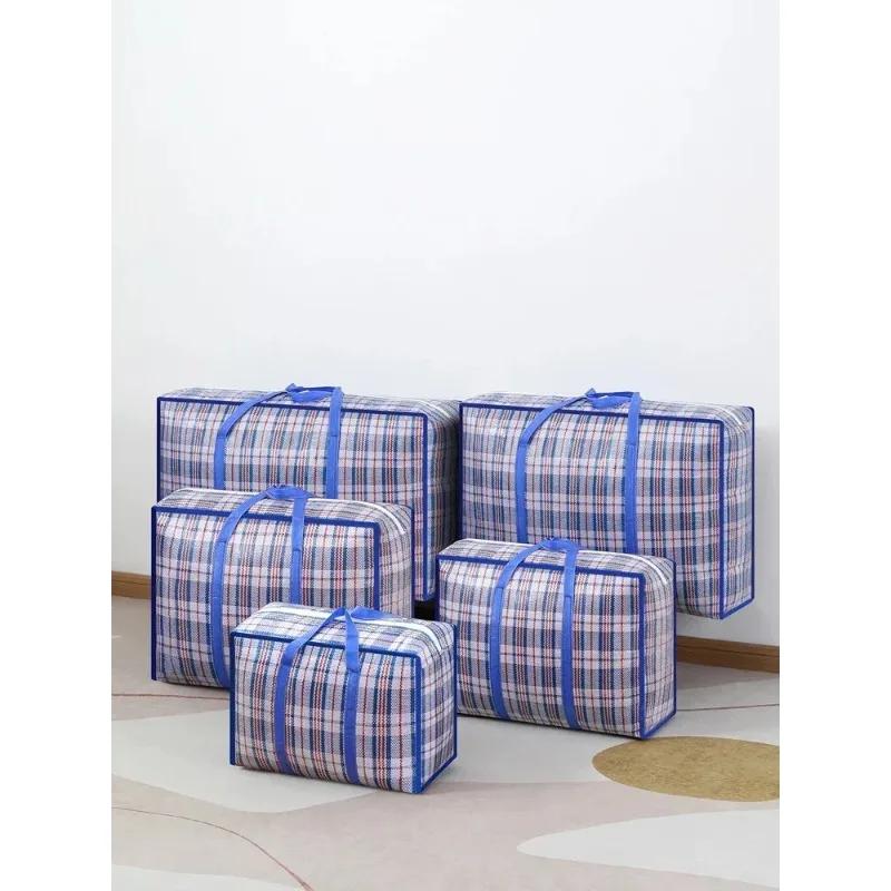 1PC foldable moving bag Large capacity woven bag snakeskin bag Waterproof portable mobile bag blue