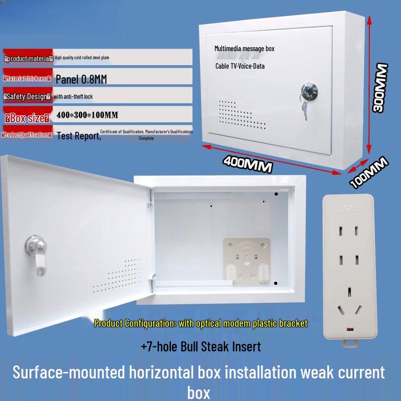 

Surface Mount Multimedia Network Hub with ONT Rack & 7-Hole Power Strip