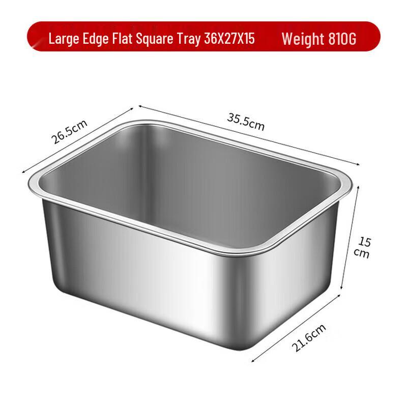 Venus Stainless Steel Rectangular Serving Dish