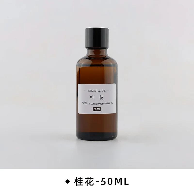 

50ml DIY Scented Candle Essential Oil Candle Wax Diffuser Plaster Natural Hand-made Material Lasting Fragrance