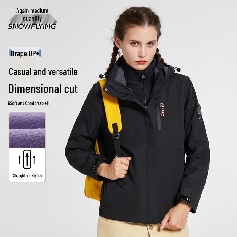 Xue Zhong Fei Women's Fashion Hooded Jacket