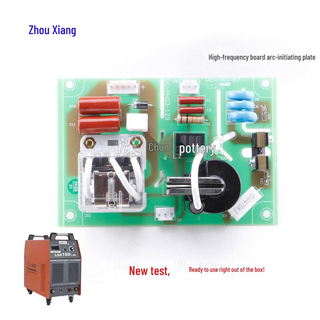 Carte de remplacement pour découpeur plasma haute fréquence Dongsheng Ruicheng (LGK 80/120/160)