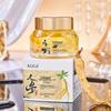 Kuaishou Douyin Live Ginseng Collagen Anti-Wrinkle Youth Cream