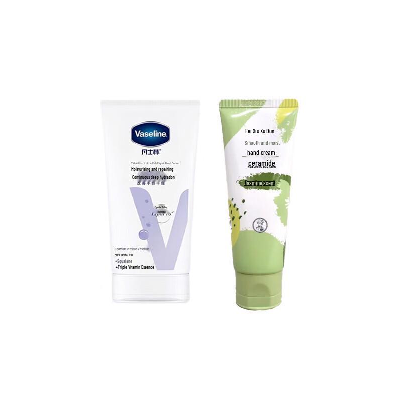 Vaseline and Mentholatum Hand Cream Bundle