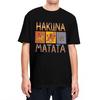 Disney Cute The Lion King T-Shirt Unisex