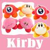 Entzückende Nintendo Spiel Kirby Plüschpuppe Süßes Spielzeug für Kinder Geburtstagsgeschenk