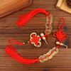 Gourd-Shaped Copper Coin Decorative Item, Entrance Hall Bathroom Auspicious Charm Pendant For Prosperity Of Wealth