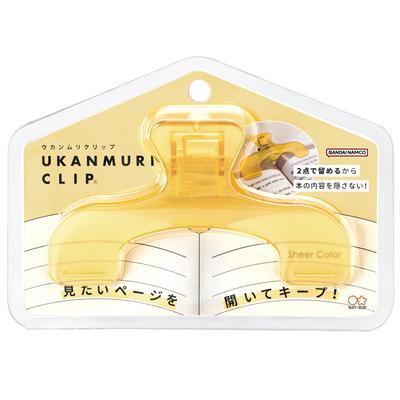 Sun-Star Stationery Book Clip, Ukanmuri Clip, Daymoon S3625842