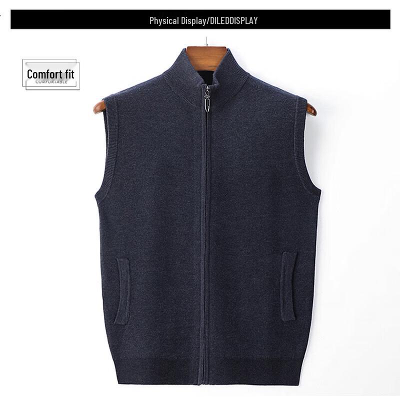 Hengyuanxiang Men's Zip-Up Stand Collar Wool Blend Vest