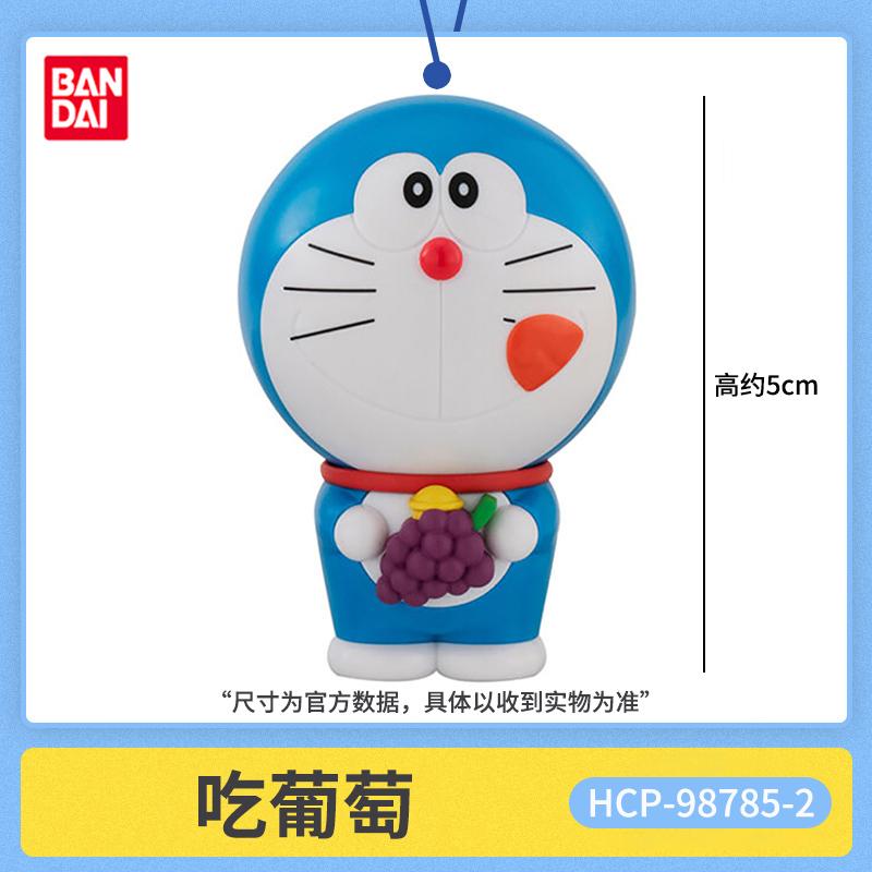 Genuine Doraemon Autumn Chapter Nobita Nobi Minamoto Shizuka Action Figures Model Collection Hobby Toys Gifts