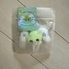 NCT [sealed] Wish WeChu PopChu Mini Keyring