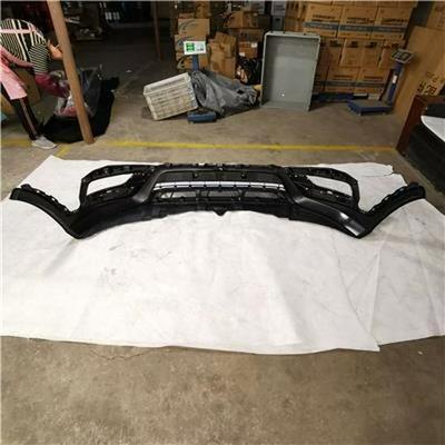 Foton Front Bumper Lower Body Assembly C5531022900A0