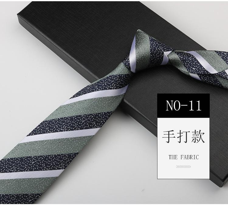 Pattern Tie Men'S Wedding Groom Suit Dress Striped Burgundy 8Cm Hand Tie