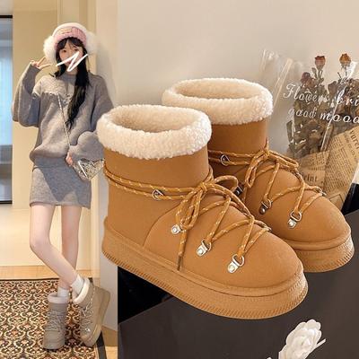 Bottines – Bottines
