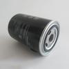 MTU Engine Fuel Filter